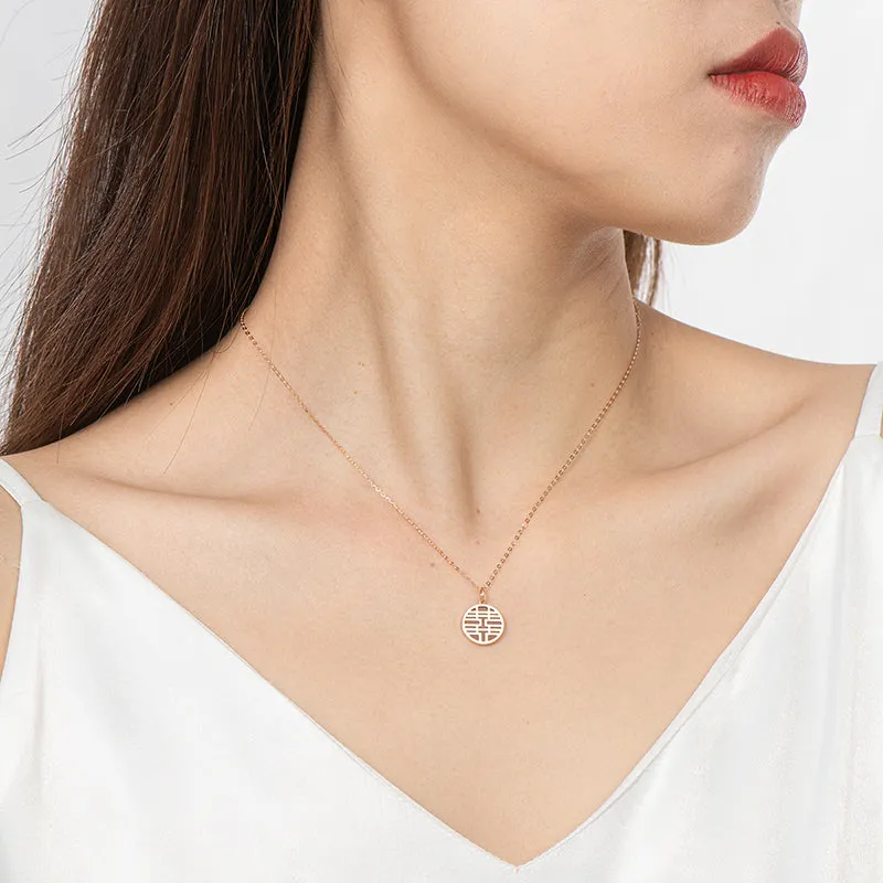 18K Rose Gold 0.008ct Diamond 1.24ct Natural Red Agate Double Happiness Circle Pendant Necklace