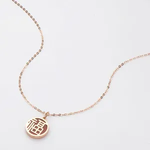 18K Rose Gold 0.008ct Natural Diamond 1.24ct Red Agate Blessing Pendant Necklace