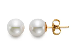 7.5-8mm Akoya Pearl Stud Earrings