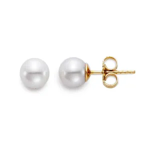 Akoya Pearl 18K Yellow Gold 6-6.5mm White AA Pearl Stud Earrings