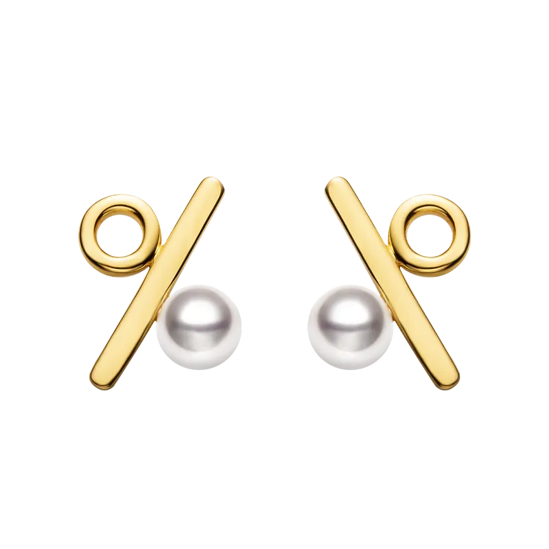 Akoya Saltwater Pearl Earrings 18k Gold Percentage Earrings