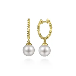 Gold Bujukan Huggies with Pearl Drops