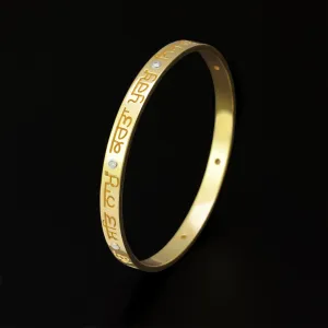 Kara Kundalini Bracelet