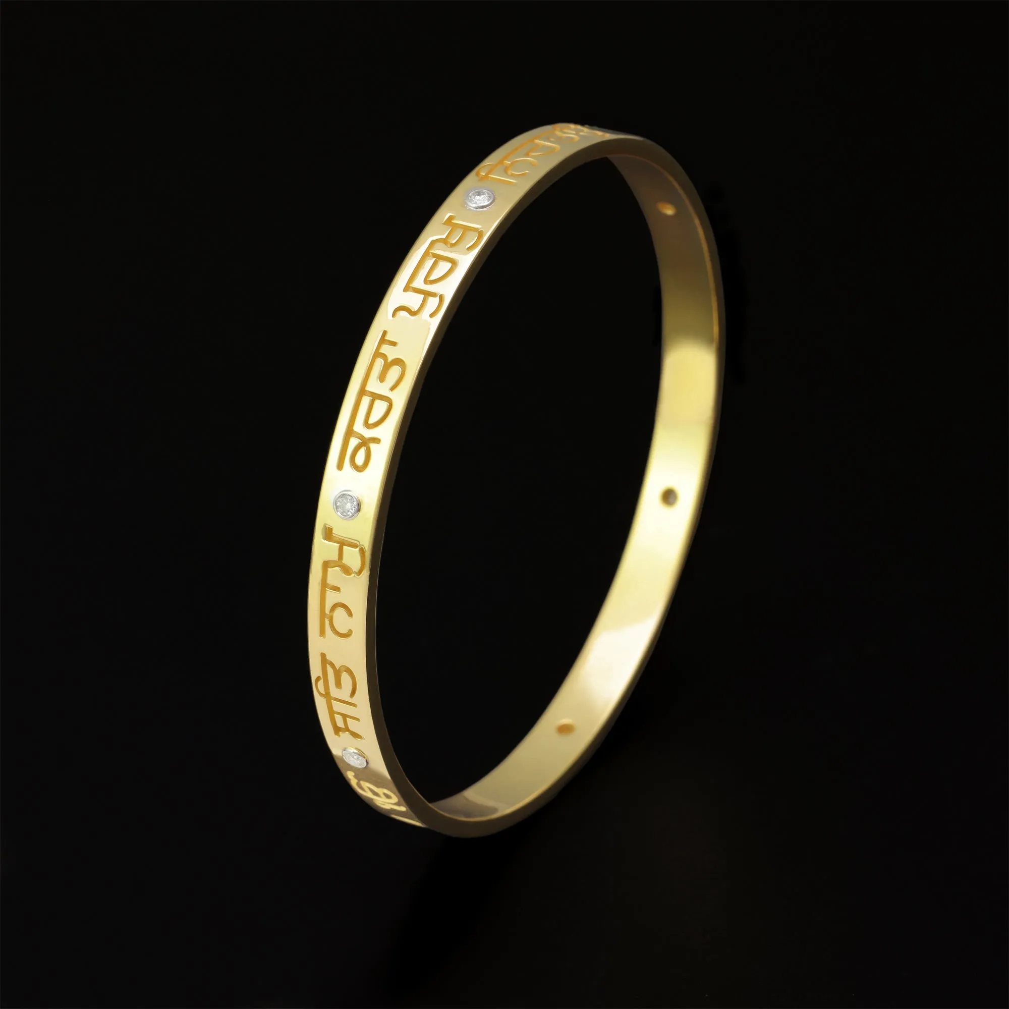 Kara Kundalini Bracelet