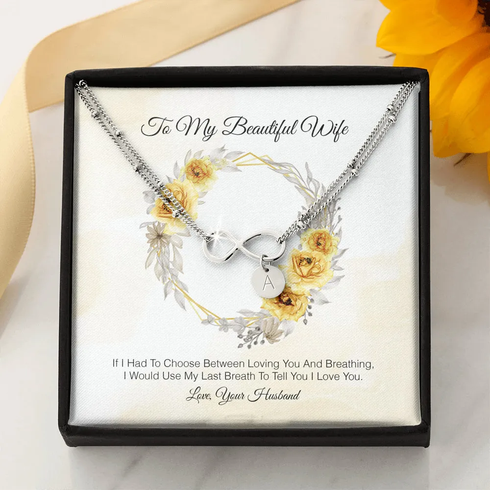 To My Beautiful Wife