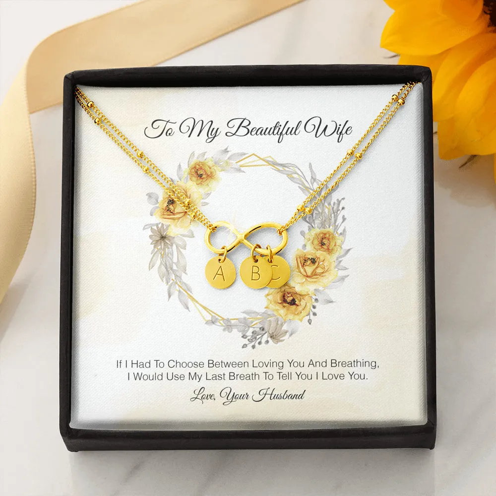 To My Beautiful Wife