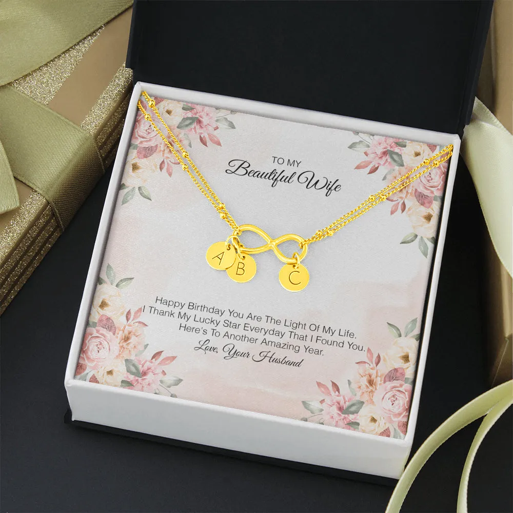 To My beautiful Wife