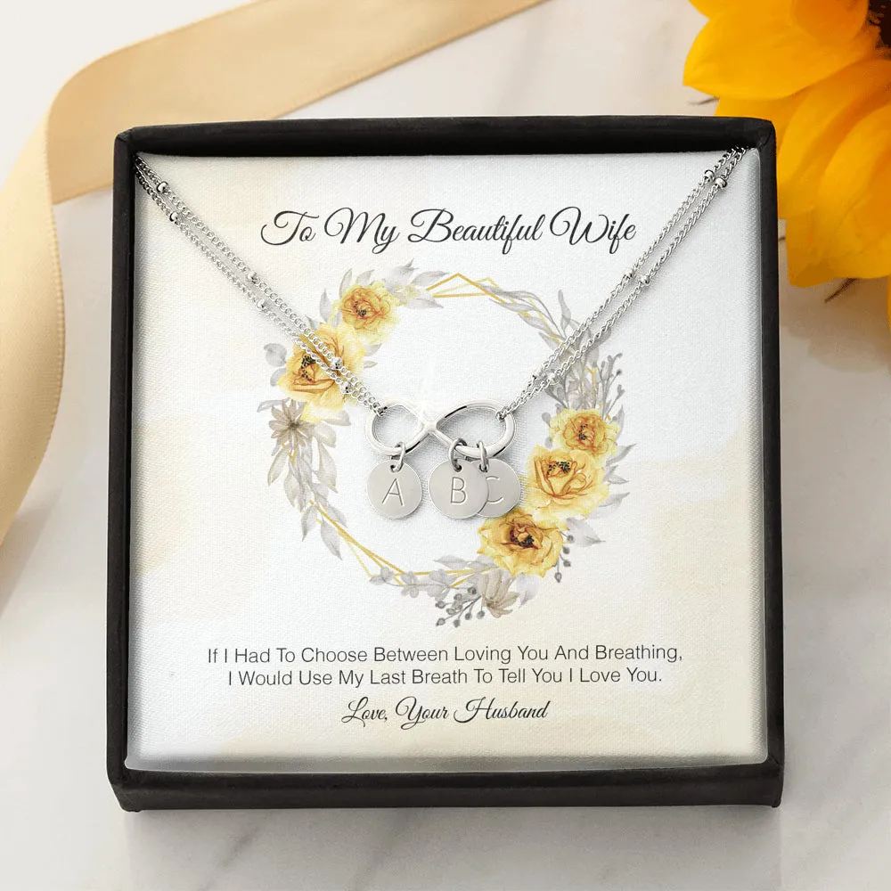To My Beautiful Wife