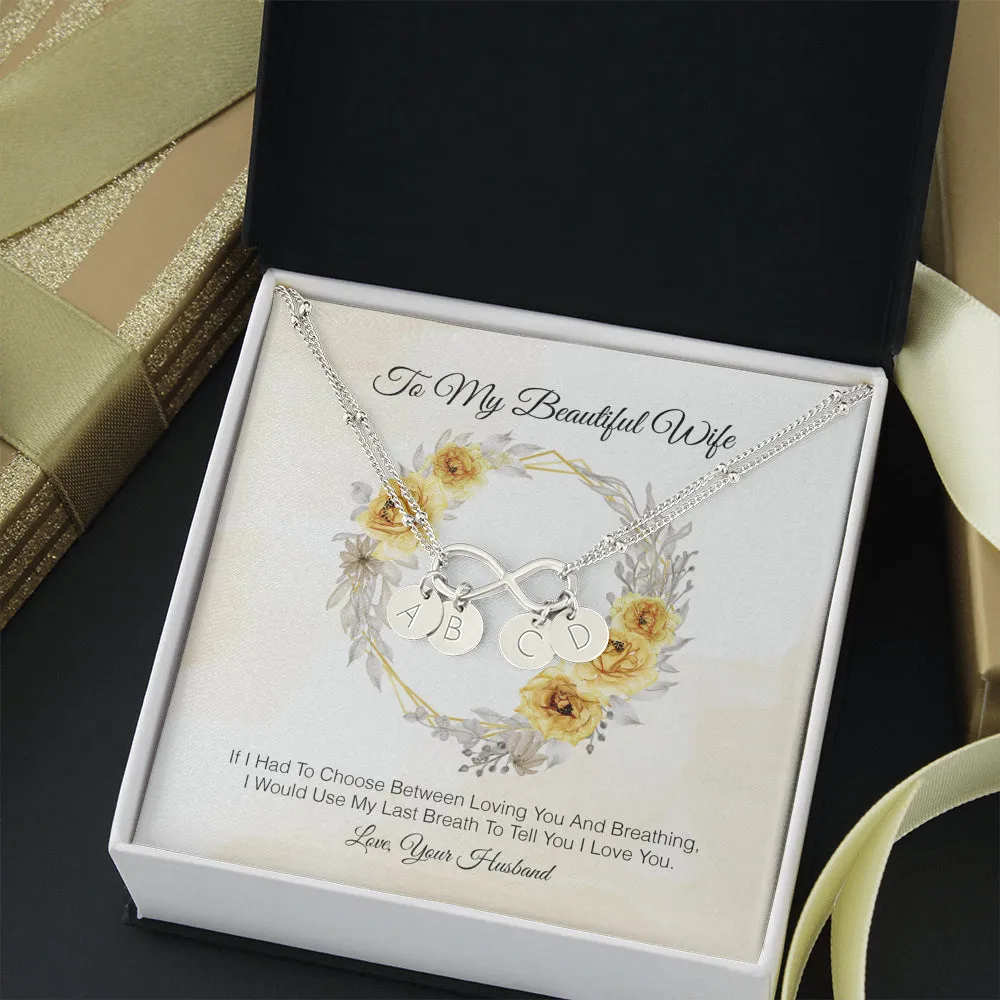 To My Beautiful Wife