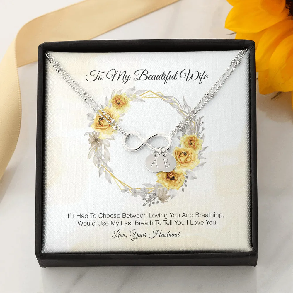 To My Beautiful Wife
