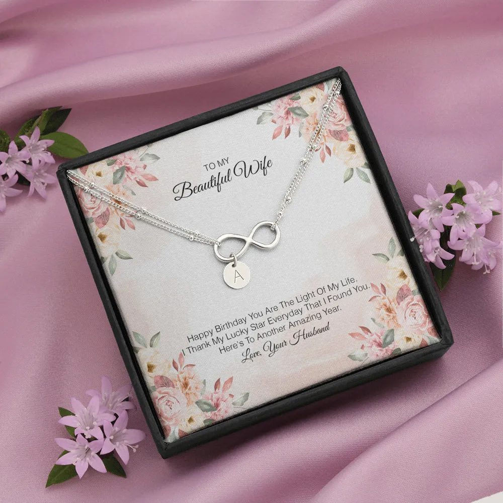 To My beautiful Wife
