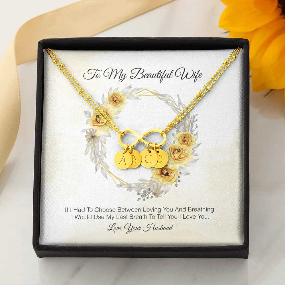 To My Beautiful Wife